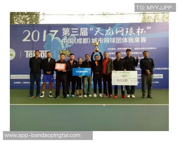世界杯新闻广州网球队与成都网球队技术对抗赛后分析与战术总结 世界杯新闻广州网球队与成都网球队技术对抗赛后分析与战术总结